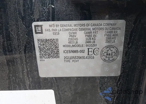 2019 Chevrolet Impala Premier из США, поврежденный, VIN 2G1105S35K9141916